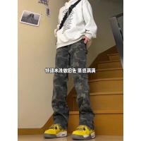 cms/erpbt/backend/web/uploads/erp/collection/images/Men Clothes/YANGJI/EN0140099/img_b/EN0140099_img_b_4